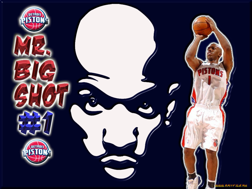 , nba